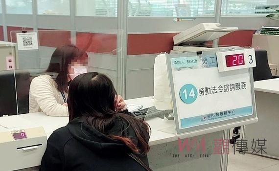 1/13大選投票日!中市府籲具投票權且《原屬工作日》之勞工依法放假一日