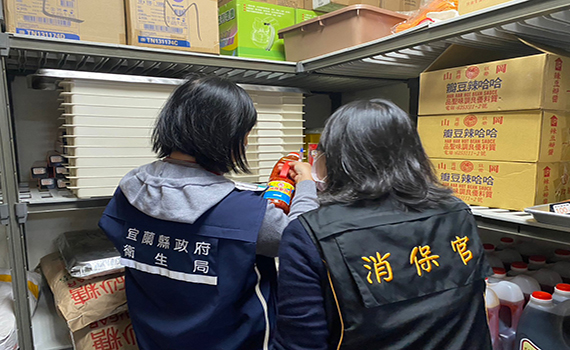 為年菜衛生把關 宜縣府啟動餐廳聯合稽查