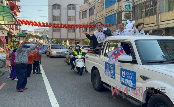 群英相挺!楊曜聰車隊掃街 不分區陳菁徽、王育敏陪同