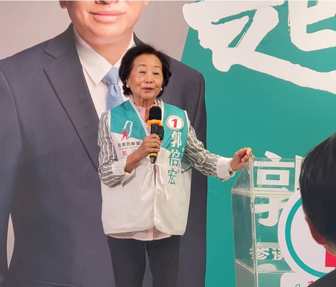 漾新聞|海外深綠人士不忍郭倍宏一路遭到追殺前來哽咽送暖 質疑現在的民進黨當時候的夢沒有了!