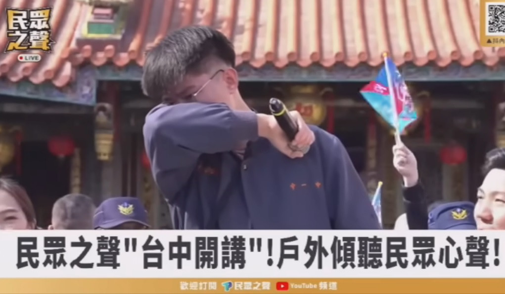 （圖／翻攝YOUTUBE）