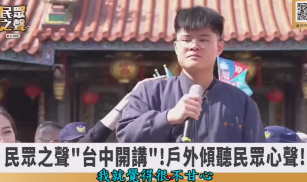 (圖/翻攝YOUTUBE)