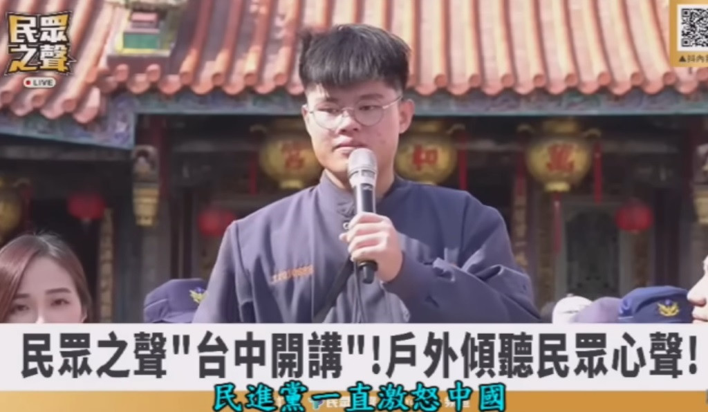 (圖/翻攝YOUTUBE)