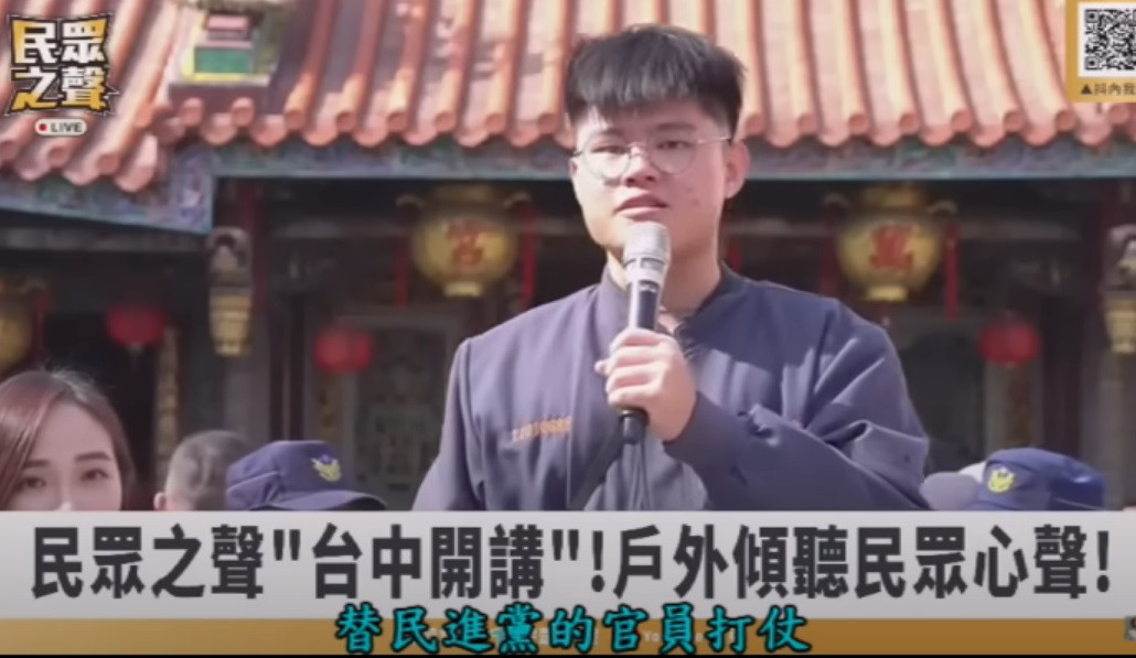 (圖/翻攝YOUTUBE)