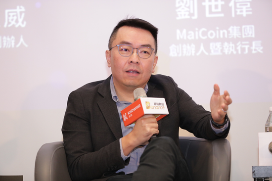 美國SEC批准比特幣現貨ETF！BTC堪比黃金？交易所創辦人這麼說