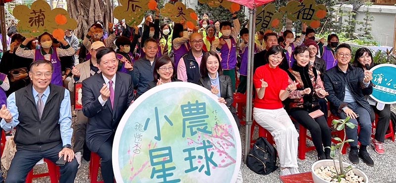 圖/台北市政府提供