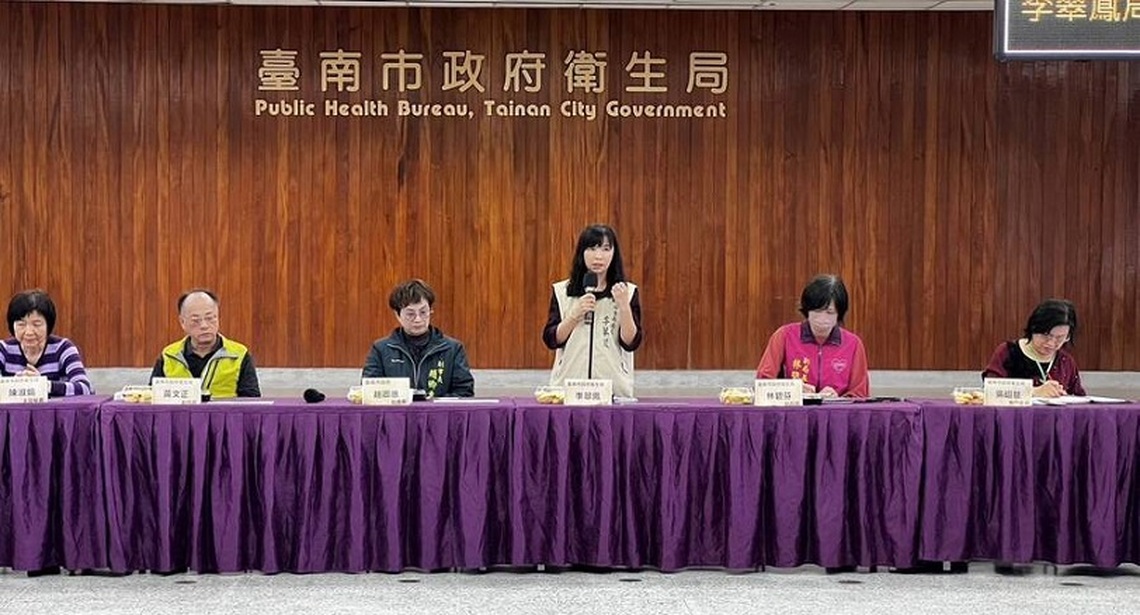 疾署南區主任轉任台南衛生局長防疫