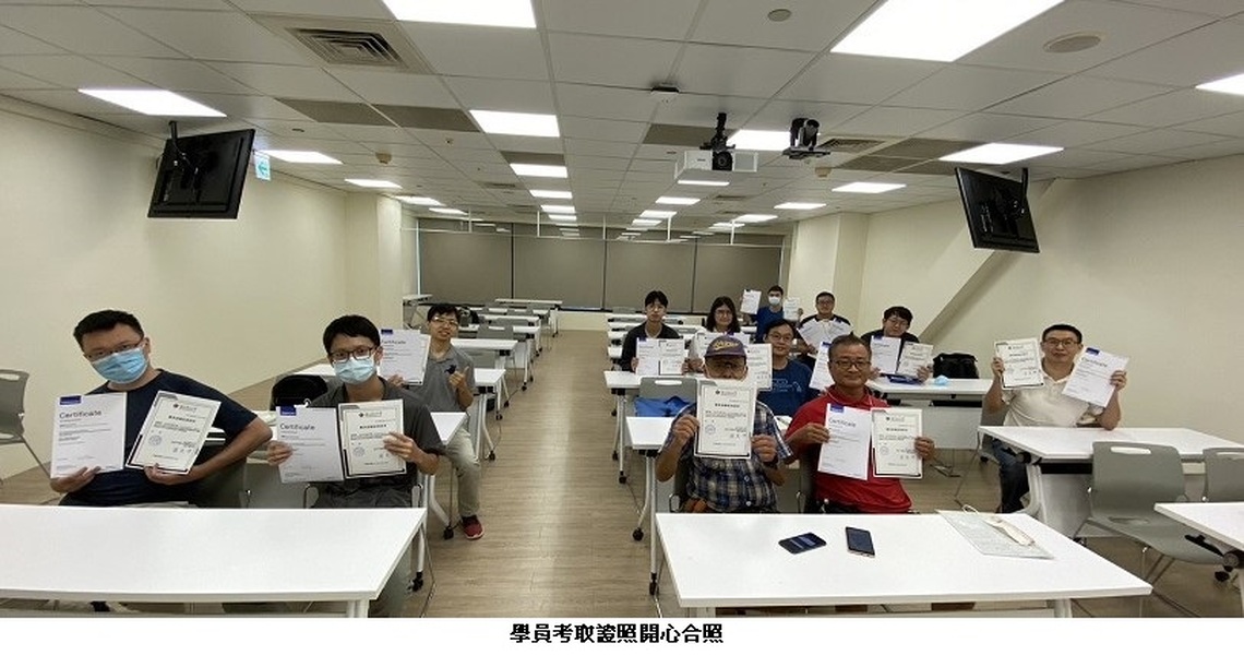 勞動部高分署「區域產業據點」半導體課程 助轉職者提升戰備力