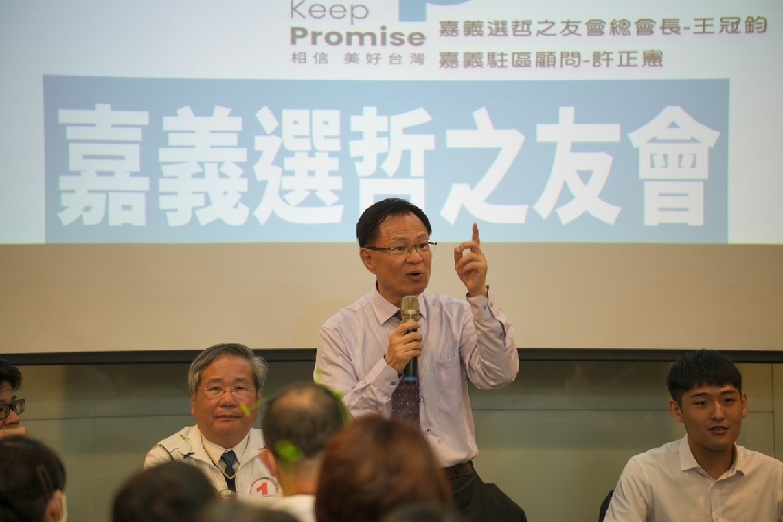 搶救旭陵人 民眾黨不分區立委第八名候選人張啓楷 創造多一席為嘉義鄉親服務的機會