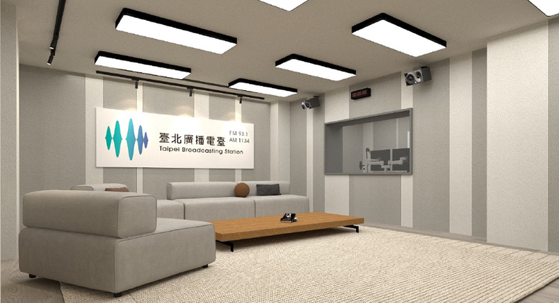 新世代播音室啟用 臺北電臺音質大提升 「聽臺北T Radio」網路電臺同步上線