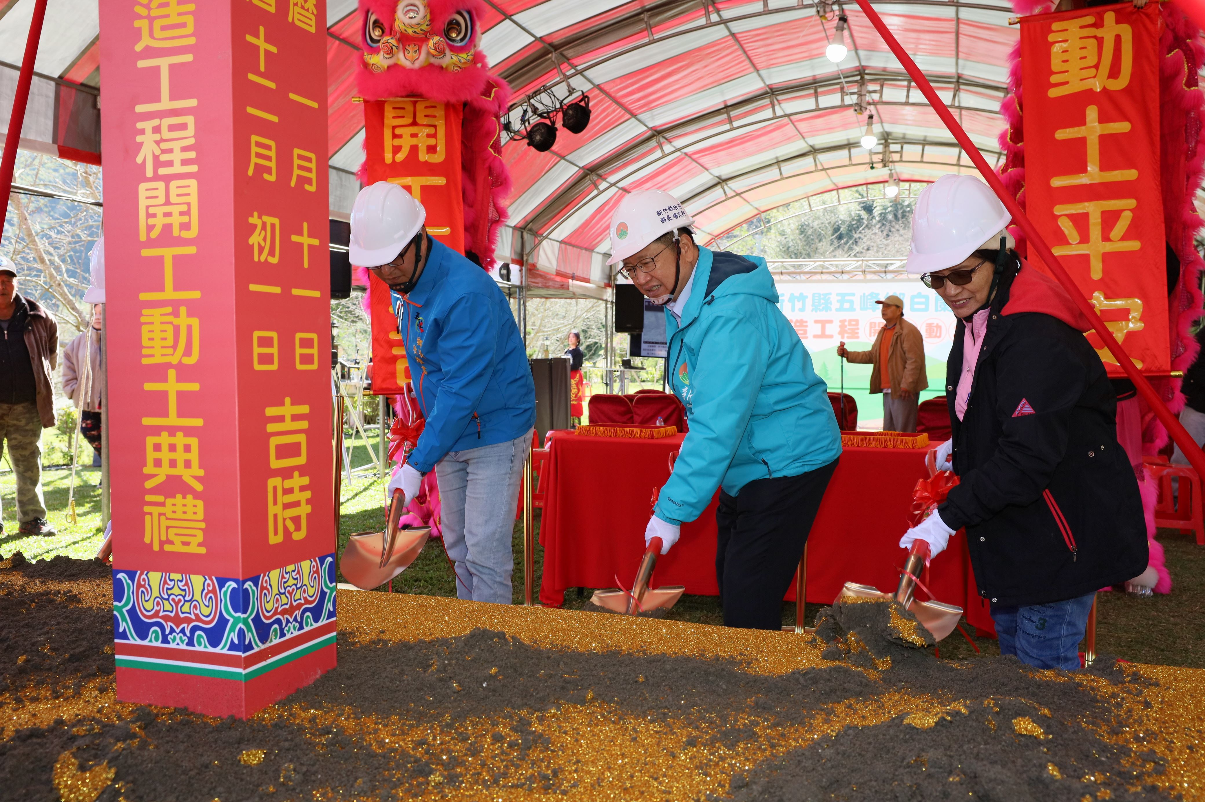 白蘭溪古道再造工程今動工 塑造竹林杉木超棒秘境
