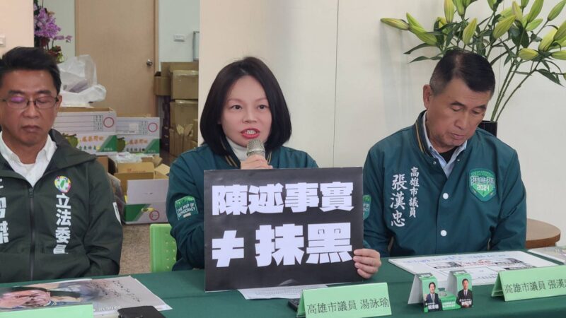 許智傑發出「給鳳山的一封信」　向選民溫情喊話　相信鳳山心存良善