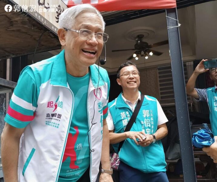 郭倍宏：選優質專業的立委，來為國民把關公共工程
