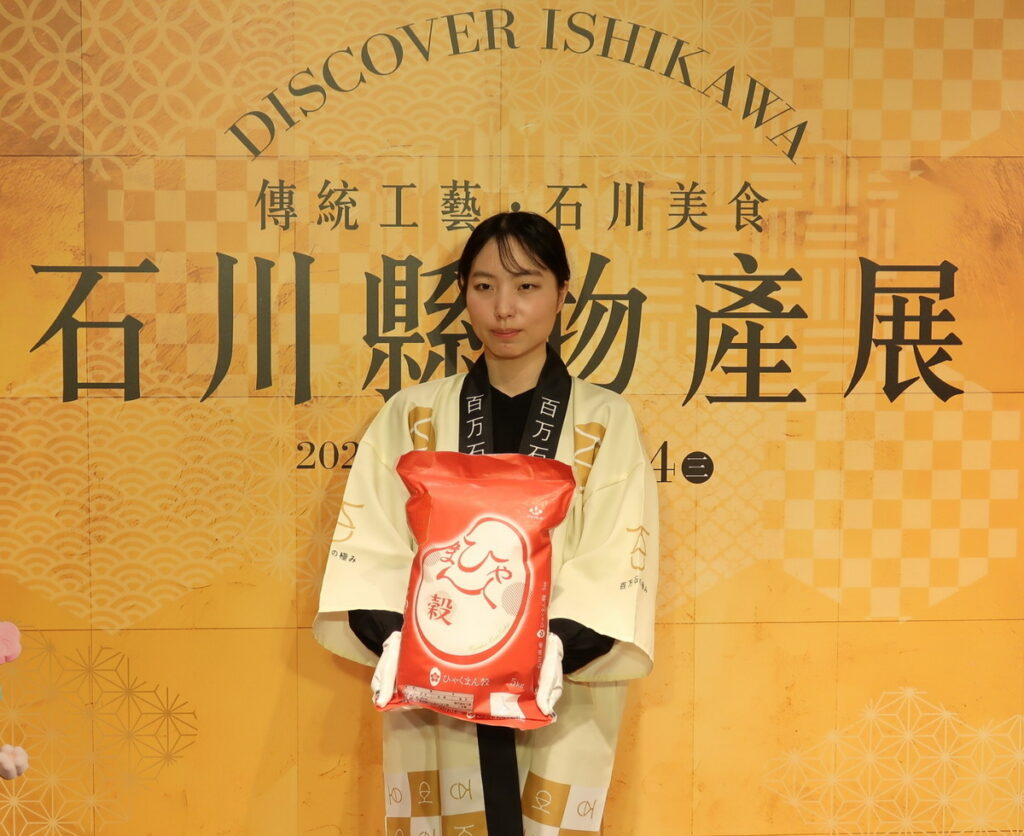 Breeze Super石川縣物產展引進當地明星美食，百萬穀米推薦價700元