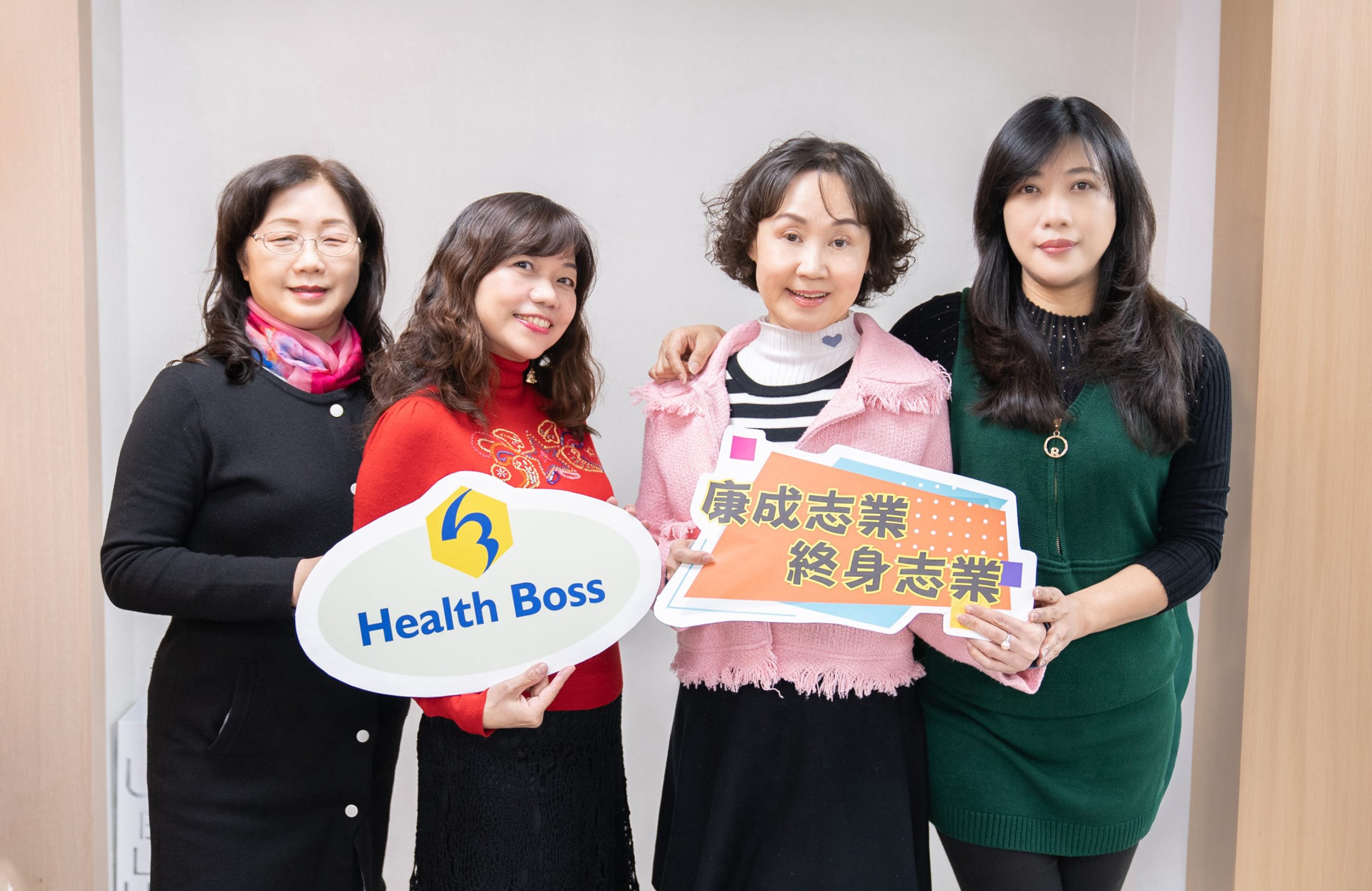 圖說:康成志業保健電銷的經營理念,是讓所有人都能「追求幸福、創造財富」。在建立友善幸福的職場環境相當用心,打造出讓員工感到快樂、有認同感的企業文化!