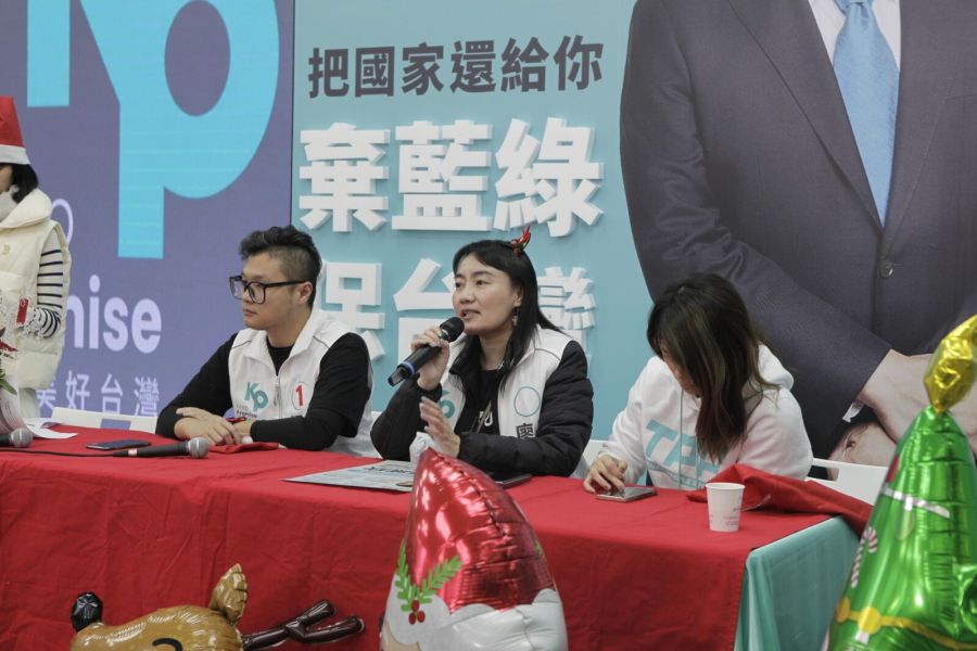 【內幕】動保議題要原住民「改變宗教」柯文哲稱沒講過 揭不分區她專業僅版主社團 220 【內幕】動保議題要原住民「改變宗教」柯文哲稱沒講過 揭不分區她專業僅版主社團 219