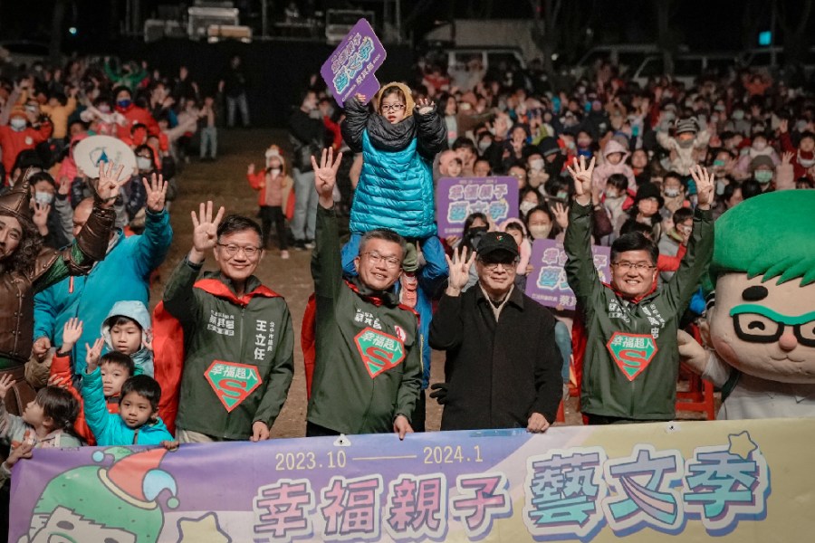 蔣萬安、盧秀燕輔選 蔡壁如駁空降：有心服務民眾才重要 225