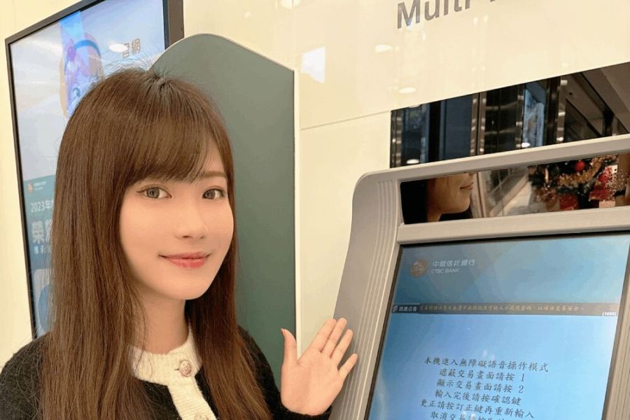 照片來源：中國信託