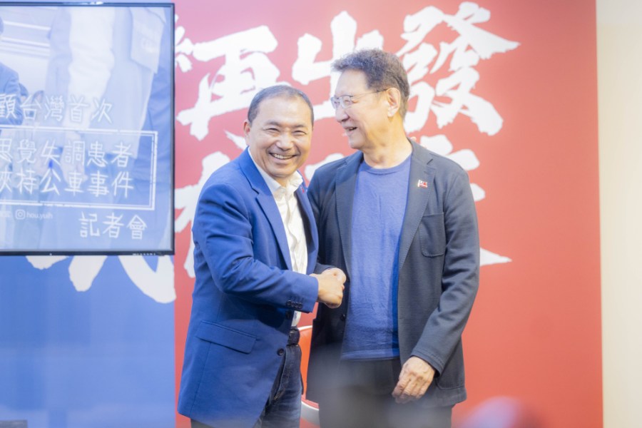 馬英九稱必須相信習近平 趙少康:保護台灣利益是第一要務 216 侯友宜、趙少康4日舉辦回顧「台灣首次思覺失調患者挾持公車事件」記者會