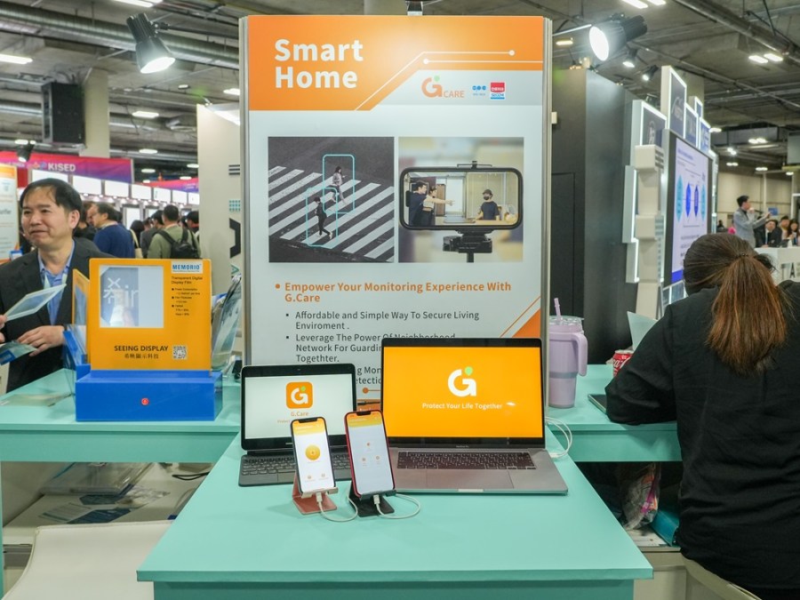 中保科研發G.Care App 首次參展美國消費性電子展成亮點 232 cnews204241011a13