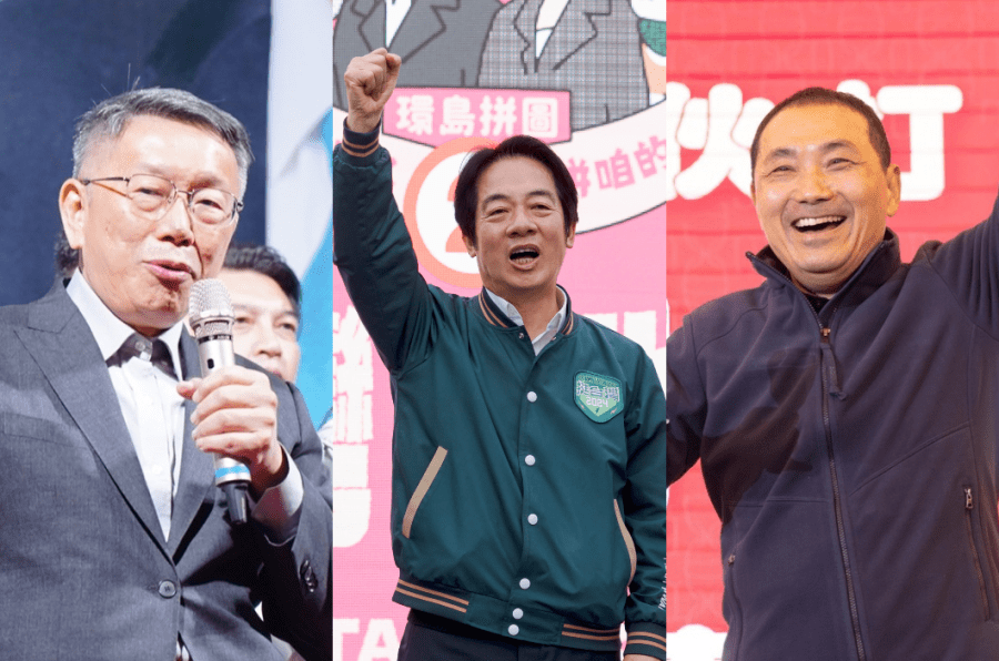 有影/【謝敏捷專欄】2024大選的比較 230 有影/【謝敏捷專欄】2024大選的比較 229