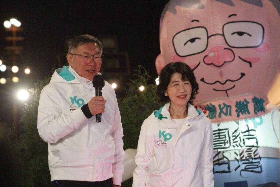 扁貼台灣的選擇稱沒挺誰 柯文哲:看不懂 但他內心較想幫我 228 扁貼台灣的選擇稱沒挺誰 柯文哲:看不懂 但他內心較想幫我 227