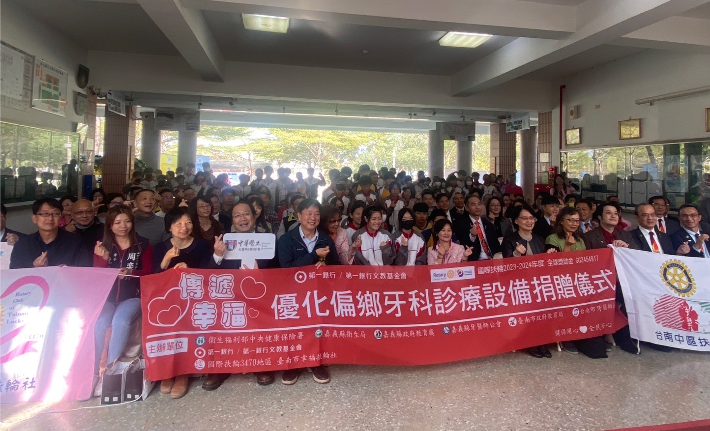 公私協力照護學子口腔健康 南市偏鄉學校獲贈全新牙科診療設備 累計受贈校數創全國之冠