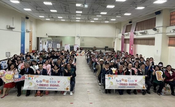中市頒發向陽教育獎助學金    鼓勵逆境奮發向上學生