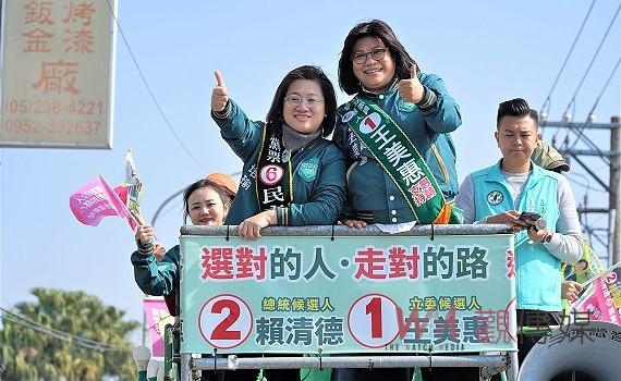 抓緊最後衝刺 王美惠邀王義川站台選前之夜