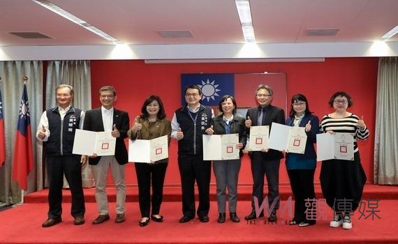 邁向2050淨零碳排!中市府首度召開永續低碳城市及氣候變遷因應推動會