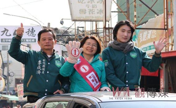 選戰倒數!黃秀芳呼籲支持者選對人、走對路 共同戰勝抹黑手法