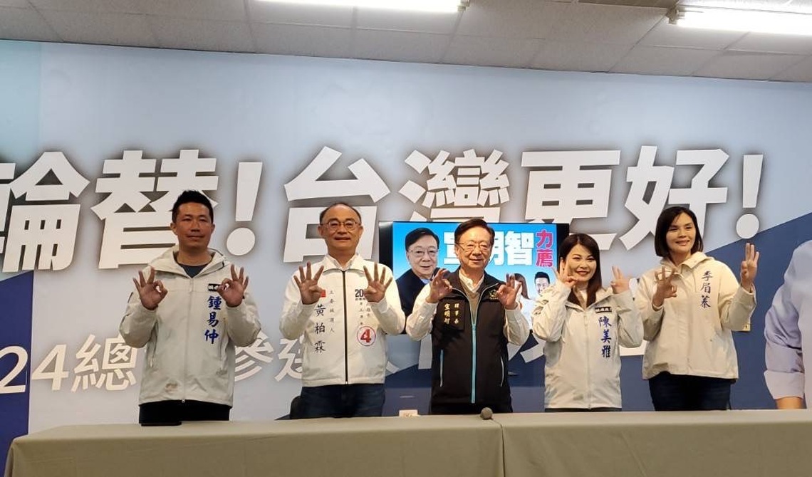 漾新聞|從教育界到產業界都站出來全力搶救黃柏霖