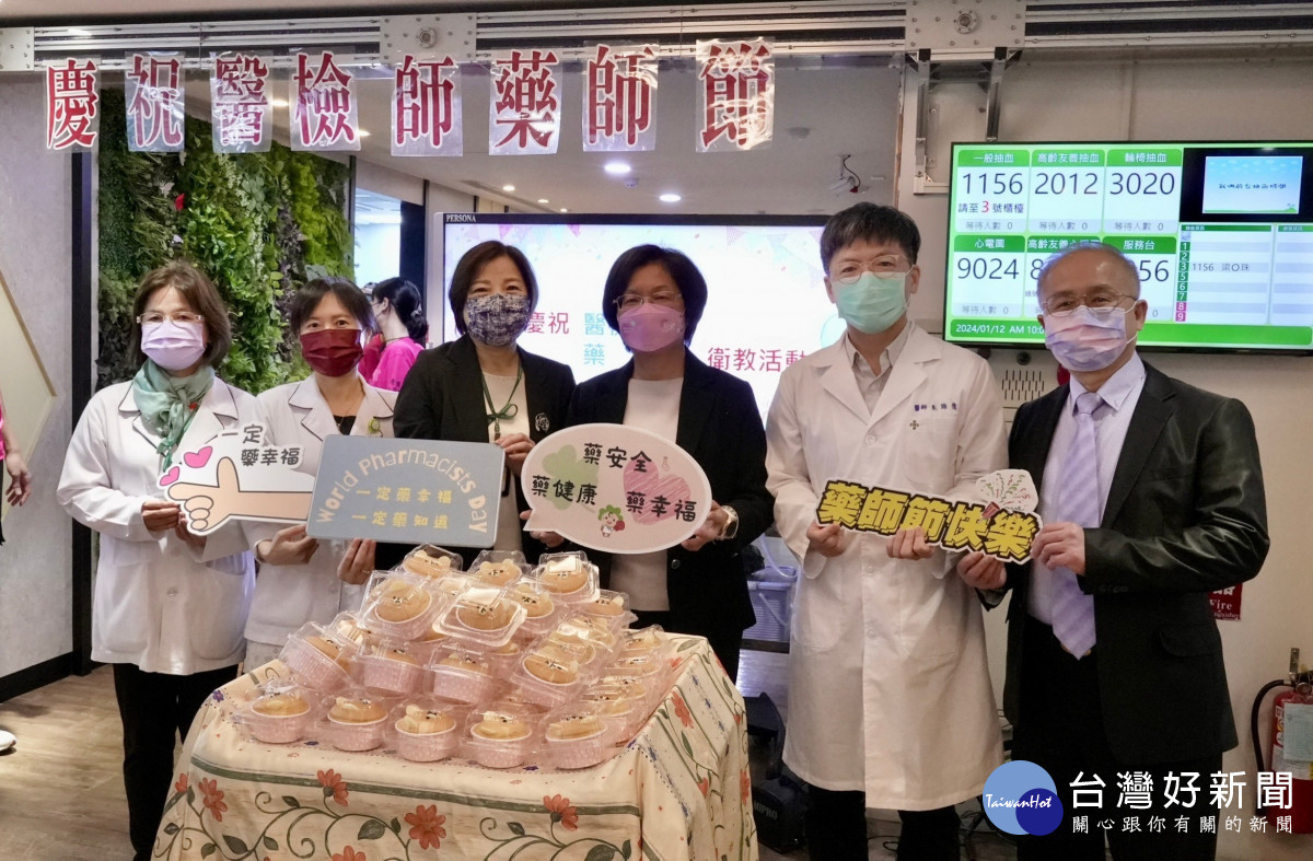 縣長王惠美參加秀傳醫院舉辦醫檢師暨藥師節慶祝活動。圖／記者鄧富珍攝