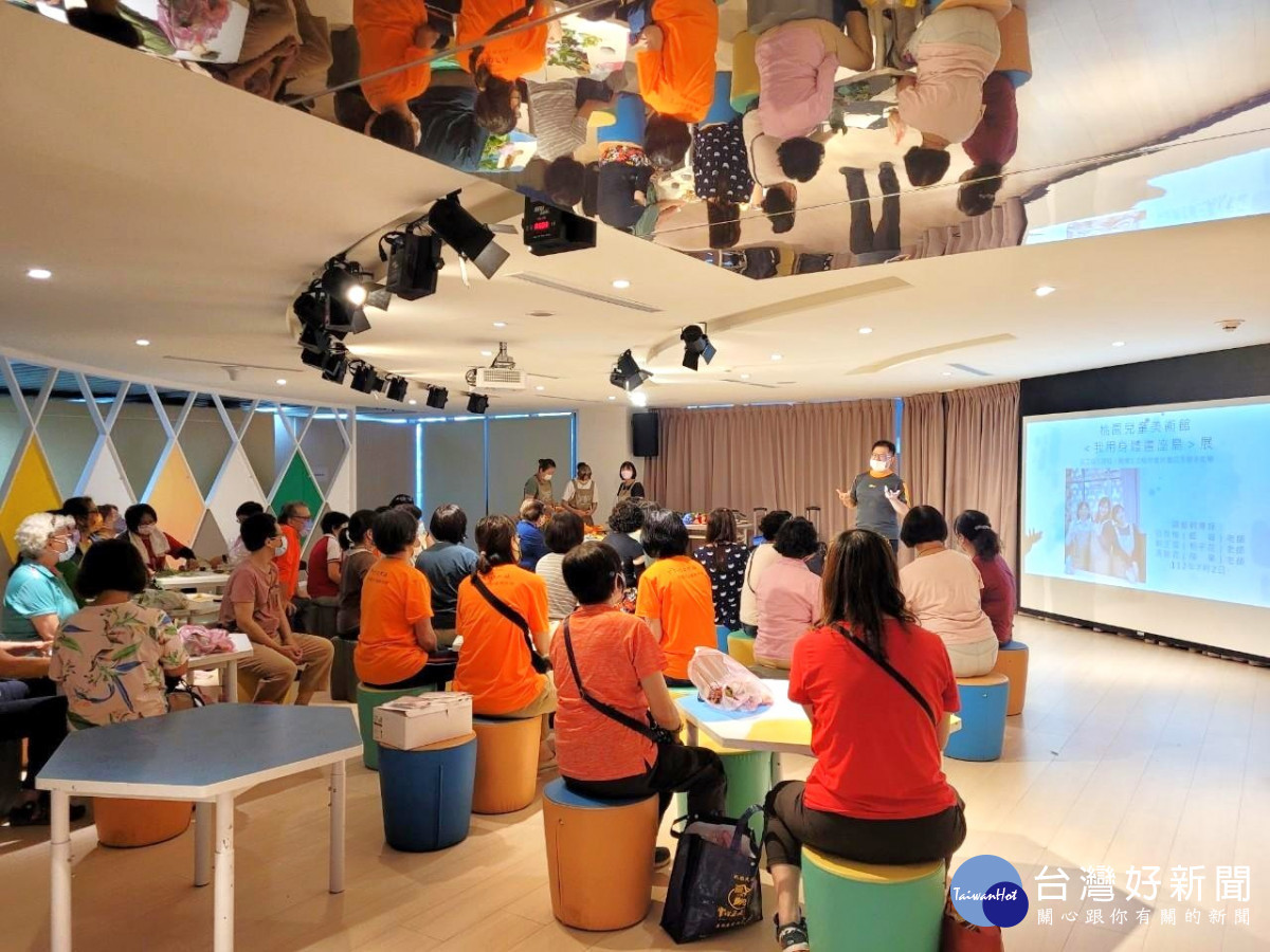 桃園市兒童美術館開館試營運，志工即日起熱烈召募中。<br /><br /> 