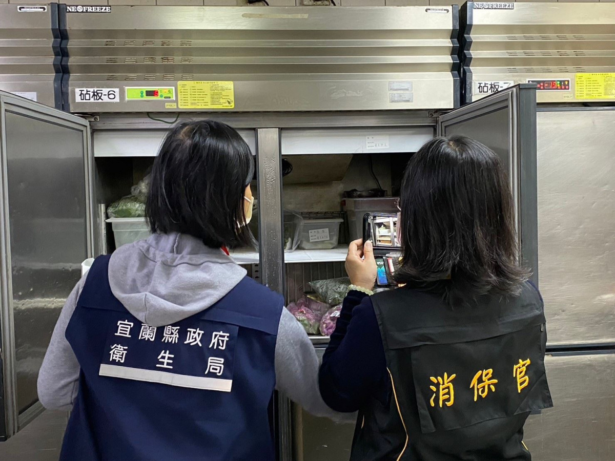 （圖／宜蘭縣府衛生局）