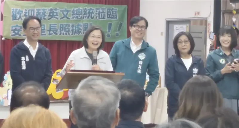台灣軍方釋放信號,以「國防部針對中共發射衛星發出國家警報為助選手段,意在引發選民對「大陸武統台灣」等爭議。當時人在高雄助選的蔡英文總統面帶微笑「那個是衛星,不是飛彈,免煩惱」。
