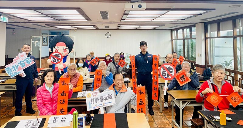 圖/台北市政府提供