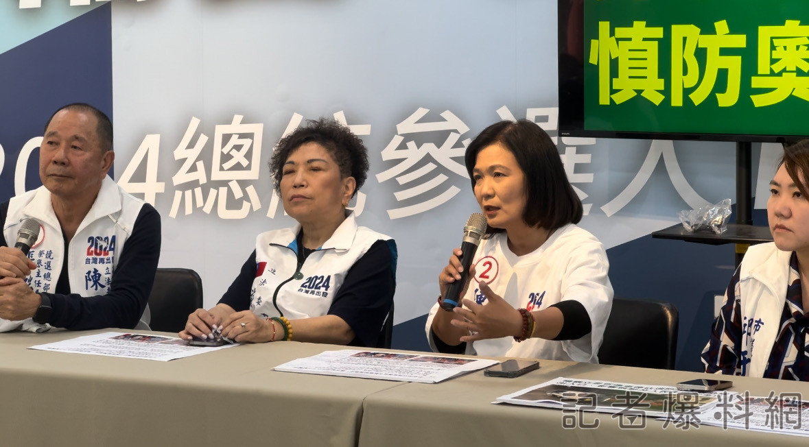 陳若翠等人今（12）日下午在國民黨高雄黨部召開記者會。（圖／記者金東天攝）