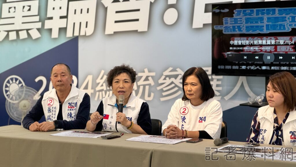 立法委員游毓蘭等人今下午也陪同出席。（圖／記者金東天攝）