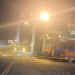 高雄港,63號碼頭,化學液體,化骨水,外洩
