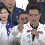 趙少康 馬英九 選前之夜 國民黨