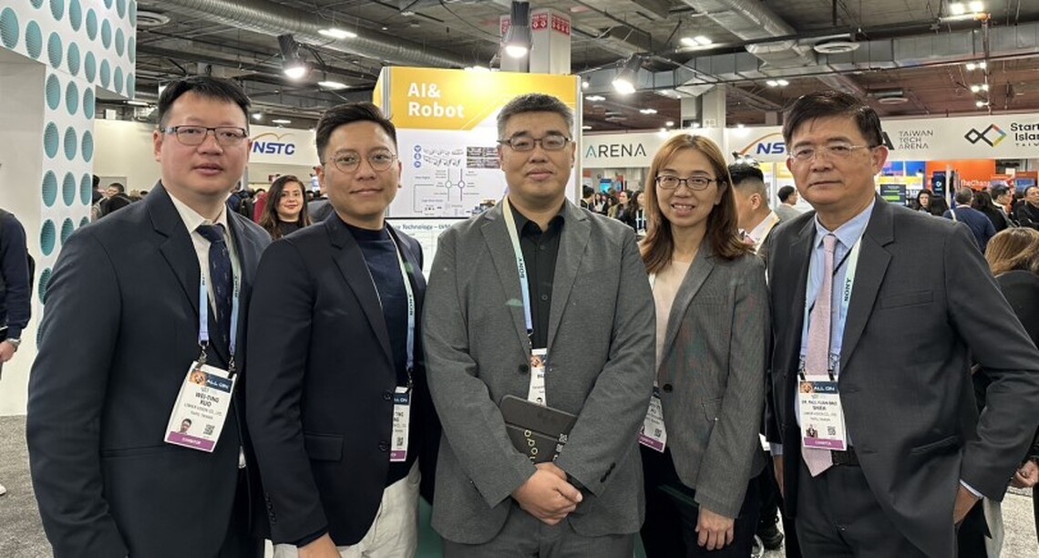Linker Vision 攜手台灣數位發展部、高市府、AWS參加美國 CES 2024 展示創新科技與 VisionAI 平台產品及成果發佈