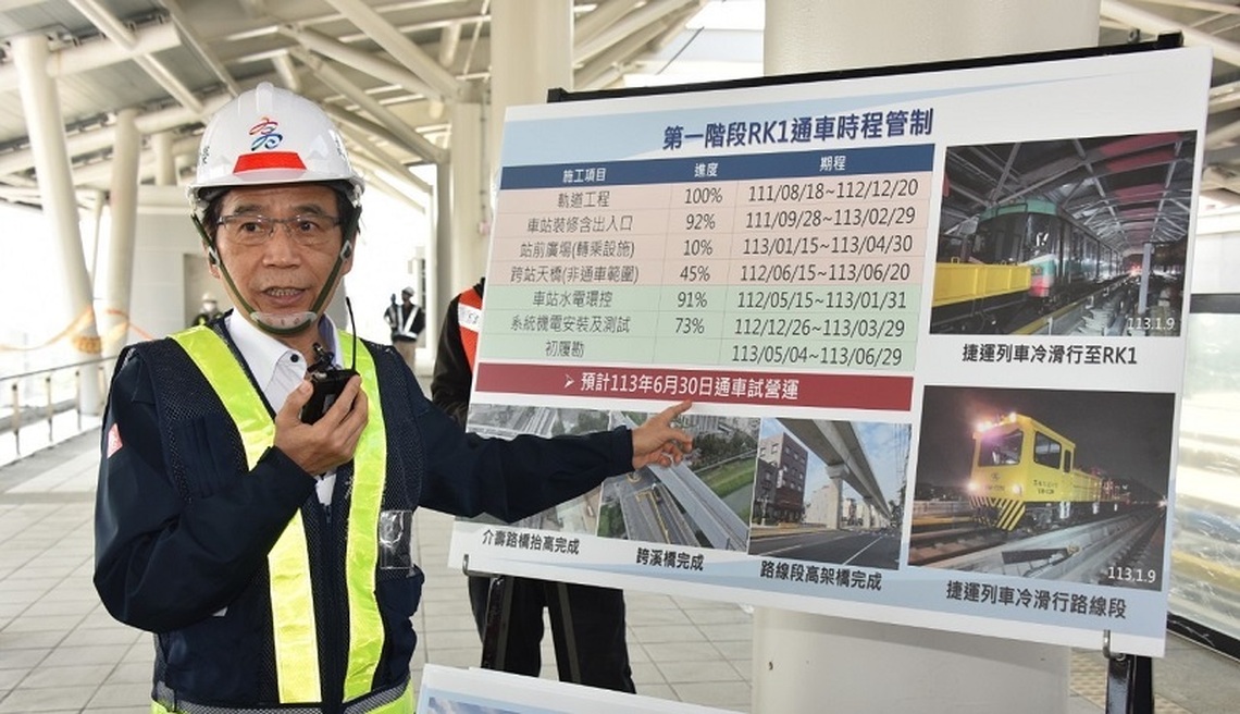高雄捷運今年6月挺進岡山車站