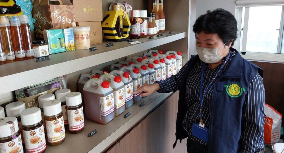 高市衛生局公布市售包裝蜂蜜及其糖漿類產品標示查核結果