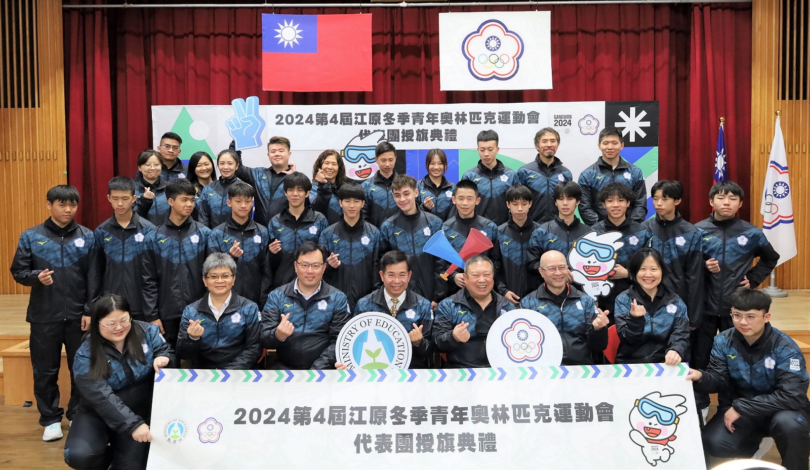 19名優秀選手飛往江原冬季青奧　我國再創參賽人數新高