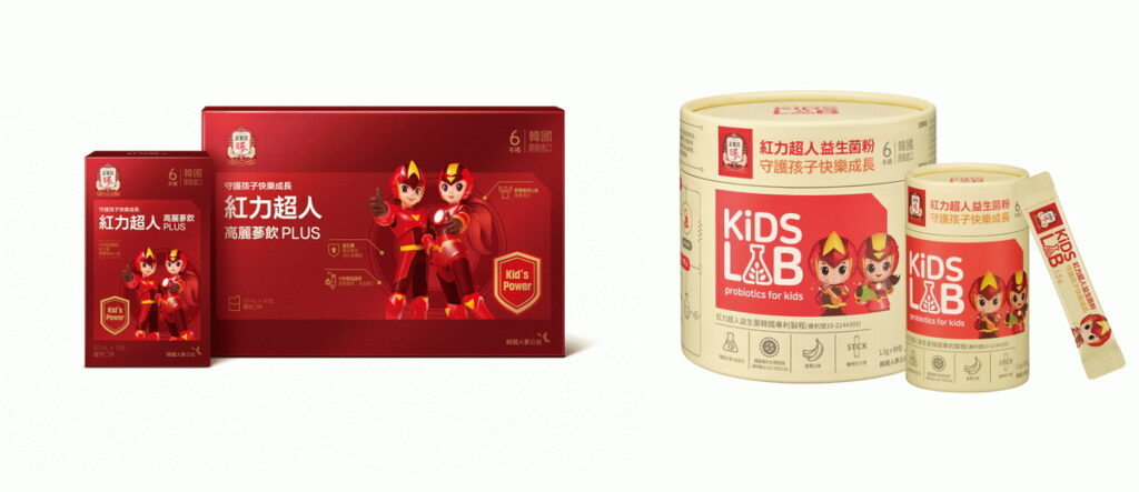 正官庄紅力超人系列商品,全方位守護孩子快樂成長!