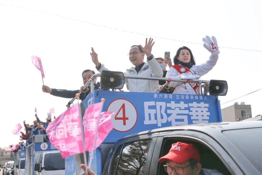 選戰最後關鍵時刻 朱立倫輔選邱若華力求國會過半 210 照片來源:CNEWS匯流新聞網資料照