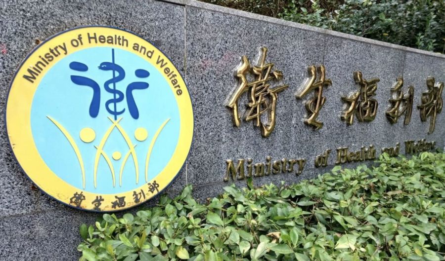 慈濟上萬芳下有變數?醫院評鑑結果「卡關」 王必勝:分數要再討論一次 212 慈濟上萬芳下有變數?醫院評鑑結果「卡關」 王必勝:分數要再討論一次 211