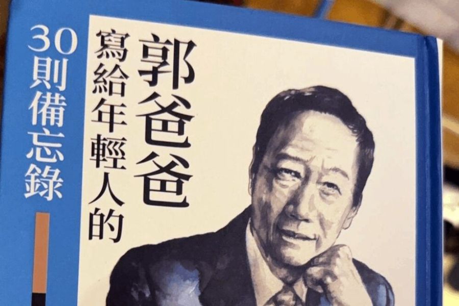 爆宣明智早被逐出郭辦 陳金龍嗆何時輪你說三道四 213 照片來源:截圖自陳金龍臉書