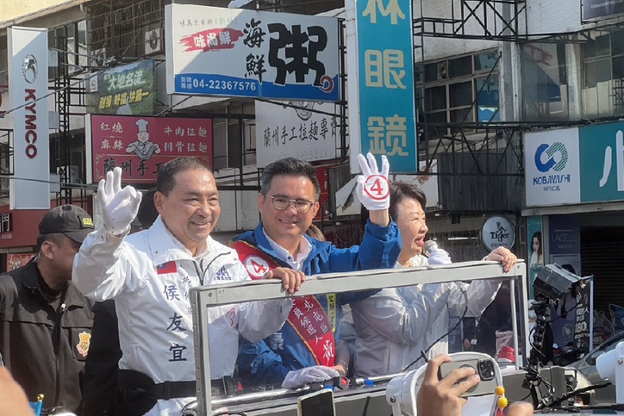 拚政黨輪替 侯友宜遞橄欖枝:聯合政府不分藍綠白 204 拚政黨輪替 侯友宜遞橄欖枝:聯合政府不分藍綠白 203